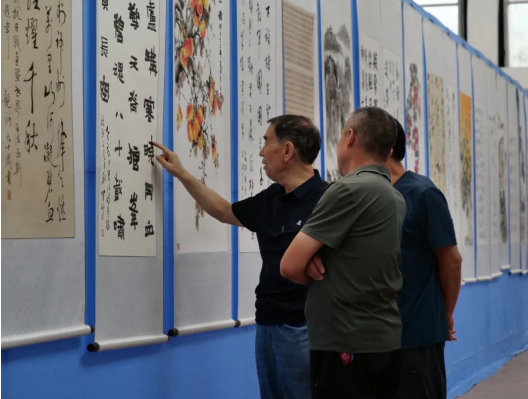 图