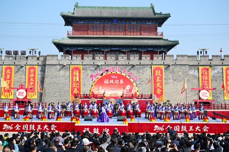 图