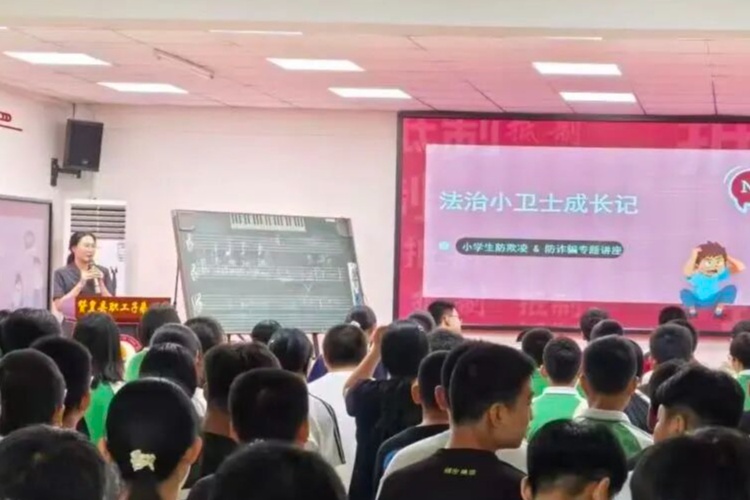 图