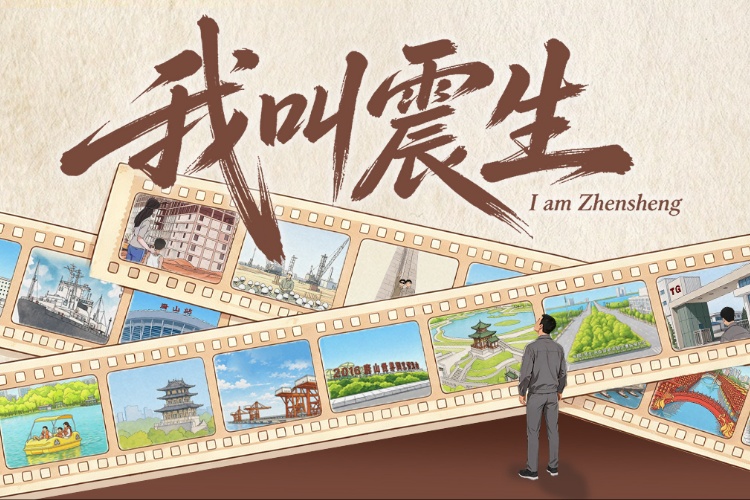 图