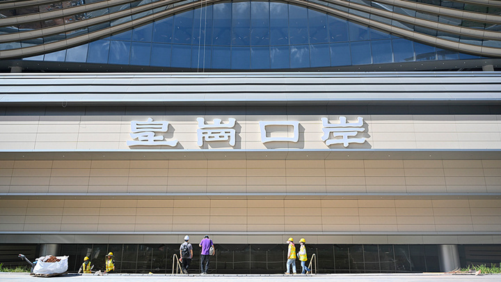 图