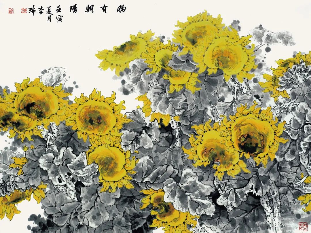 图