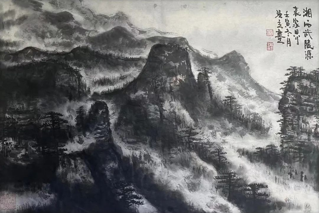 图