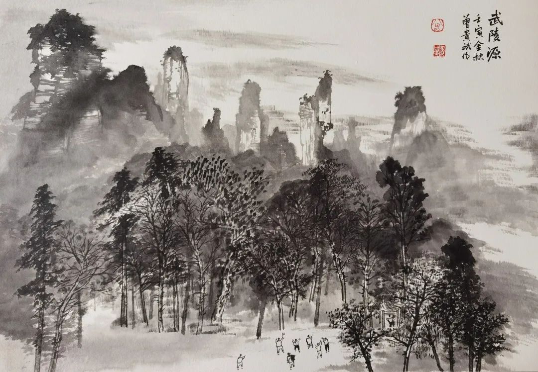 图