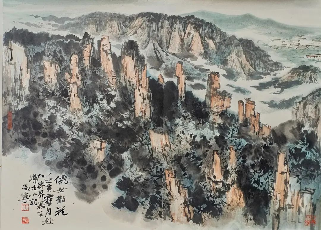 图
