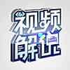 图