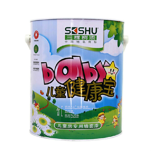 图
