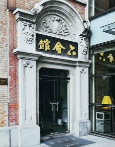 图