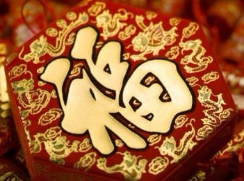 图