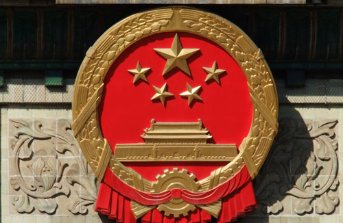 图