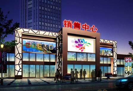 图
