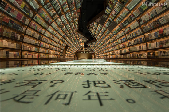 图