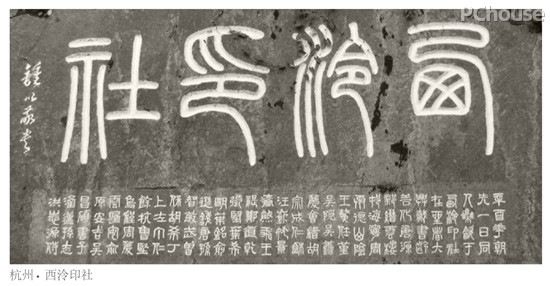 图