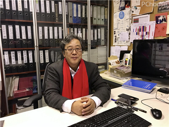 图
