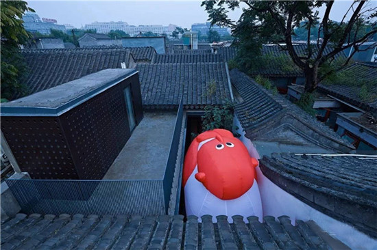 图