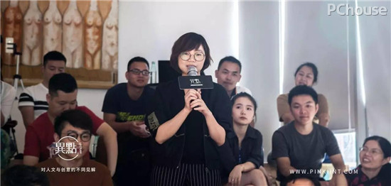 图