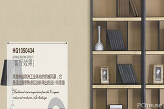 图