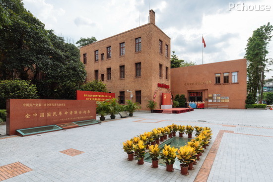 图