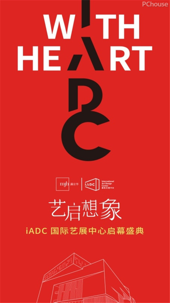 图