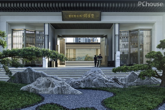 图