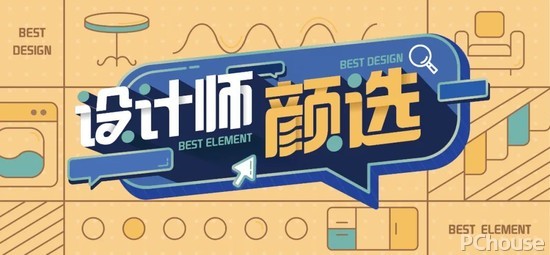 图