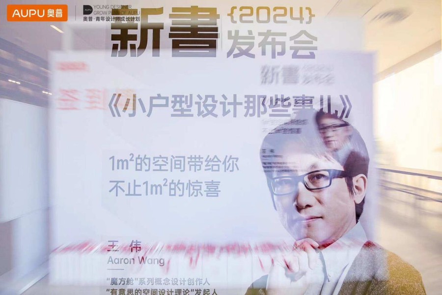 图