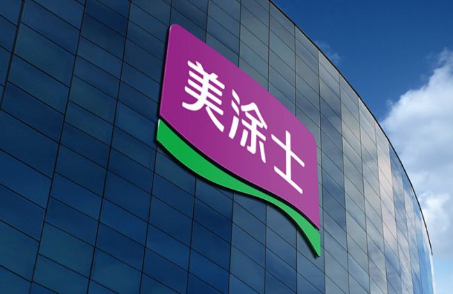 图