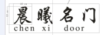 图
