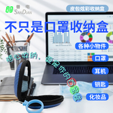图