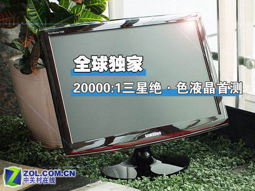 图