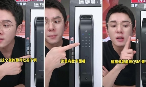 图