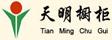 图