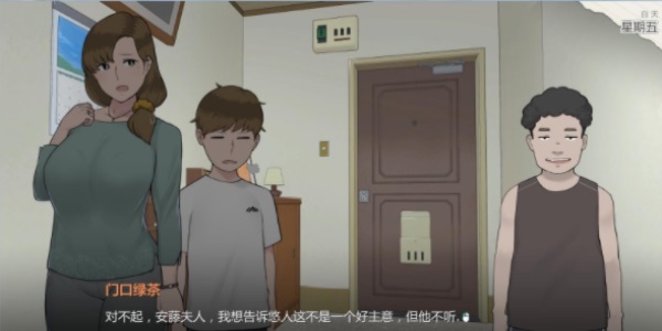 图