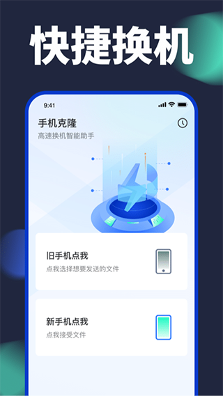 图