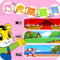 图