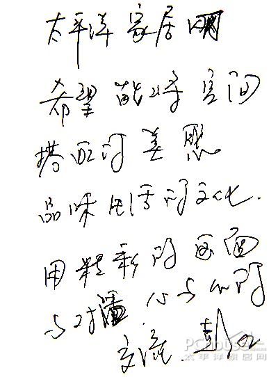 图