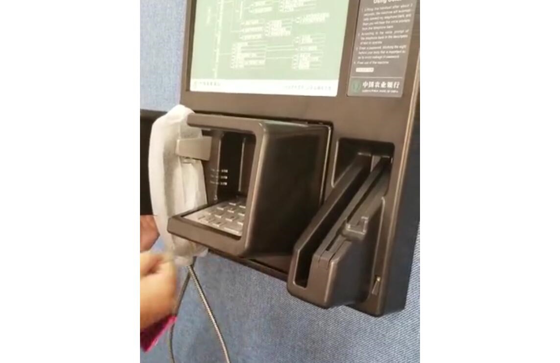 图