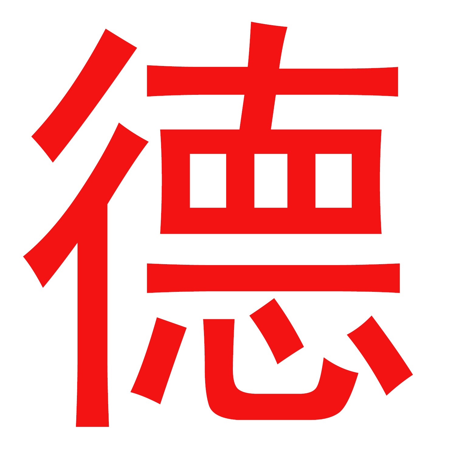 图