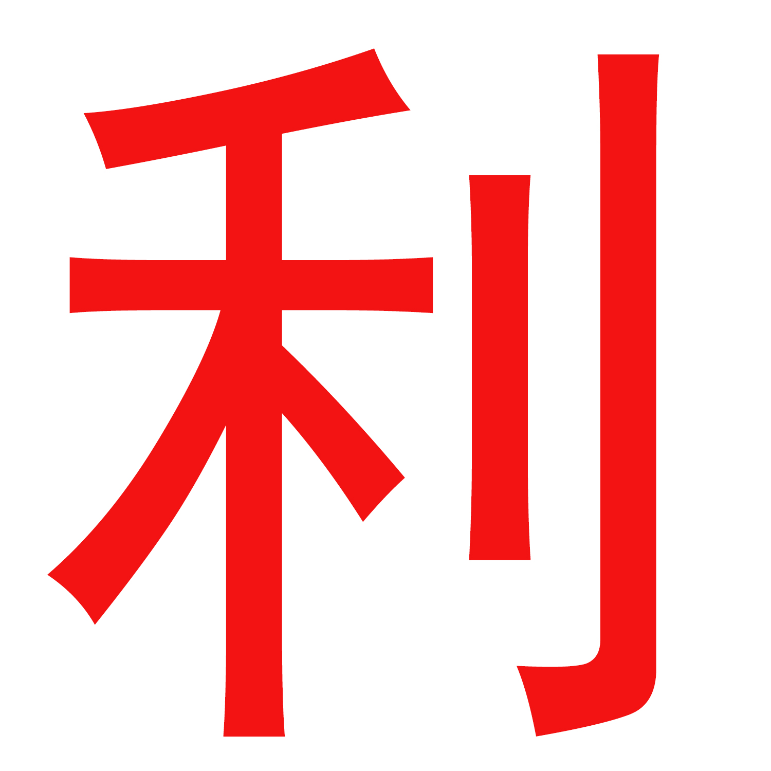 图