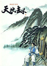 图