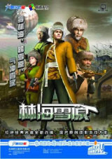 图