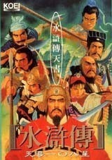 图