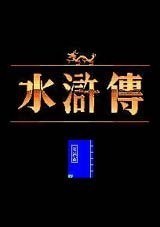 图