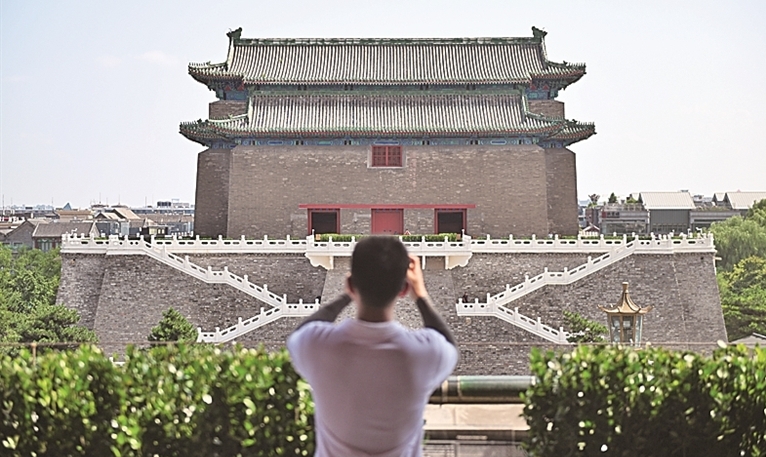 图