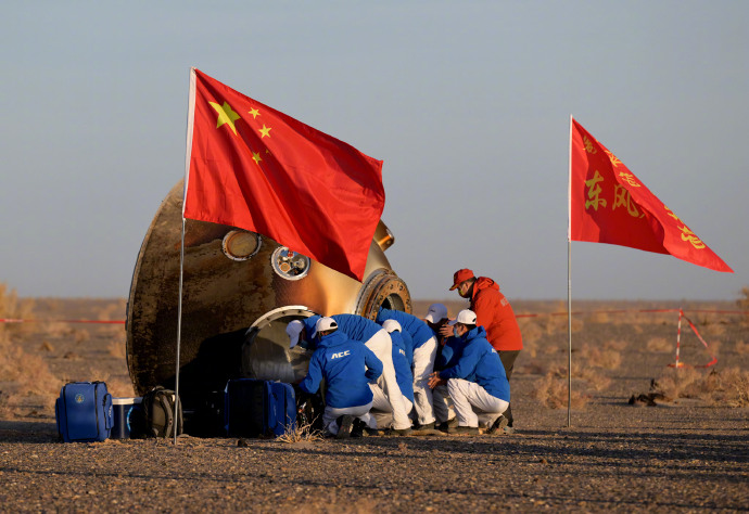 图