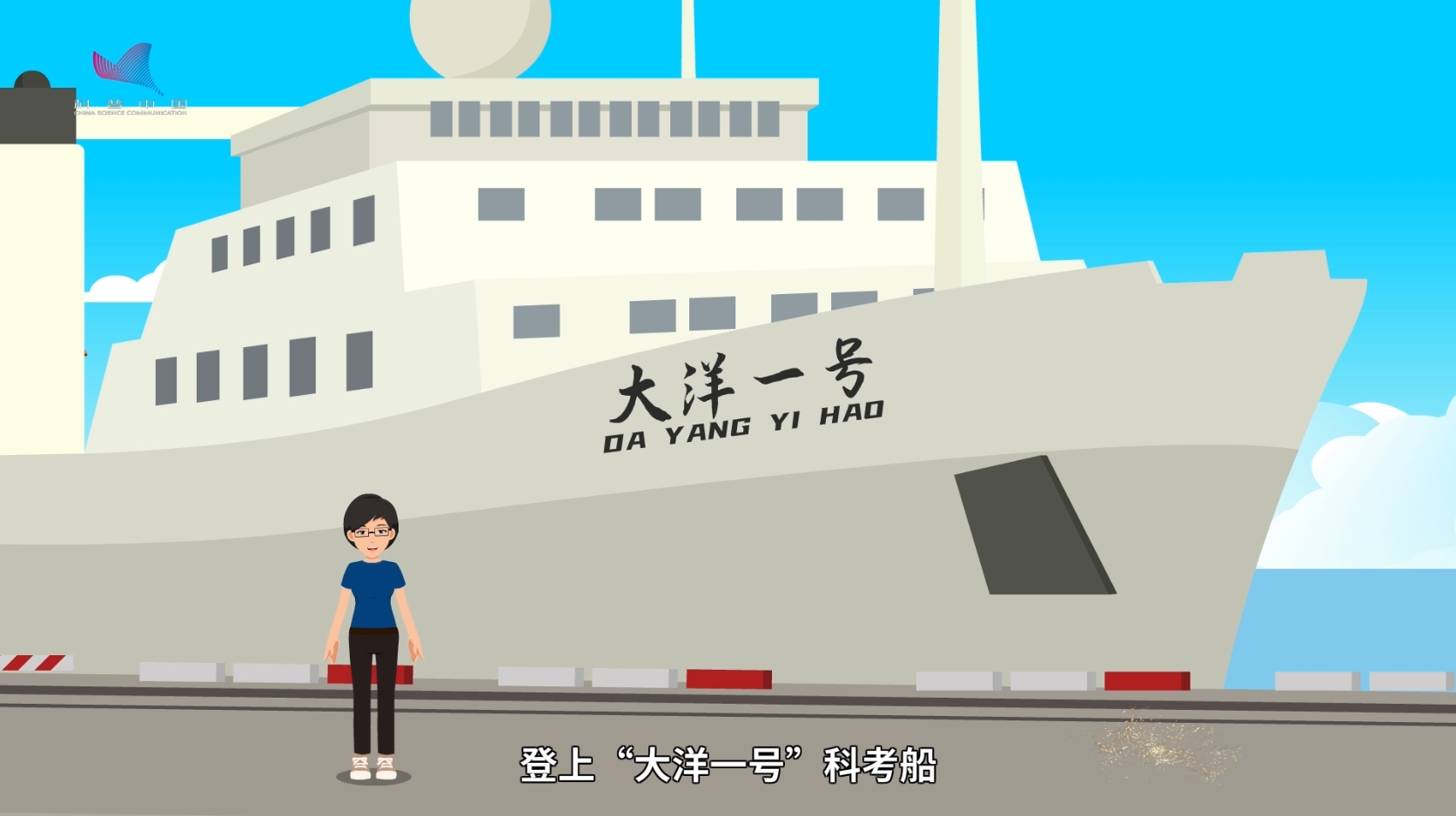 图