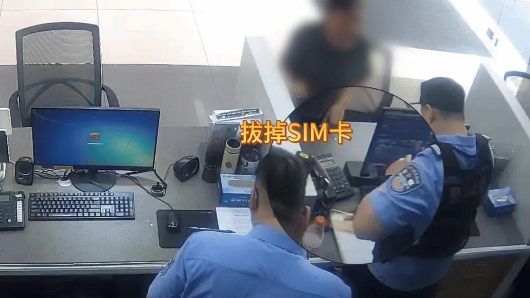 图