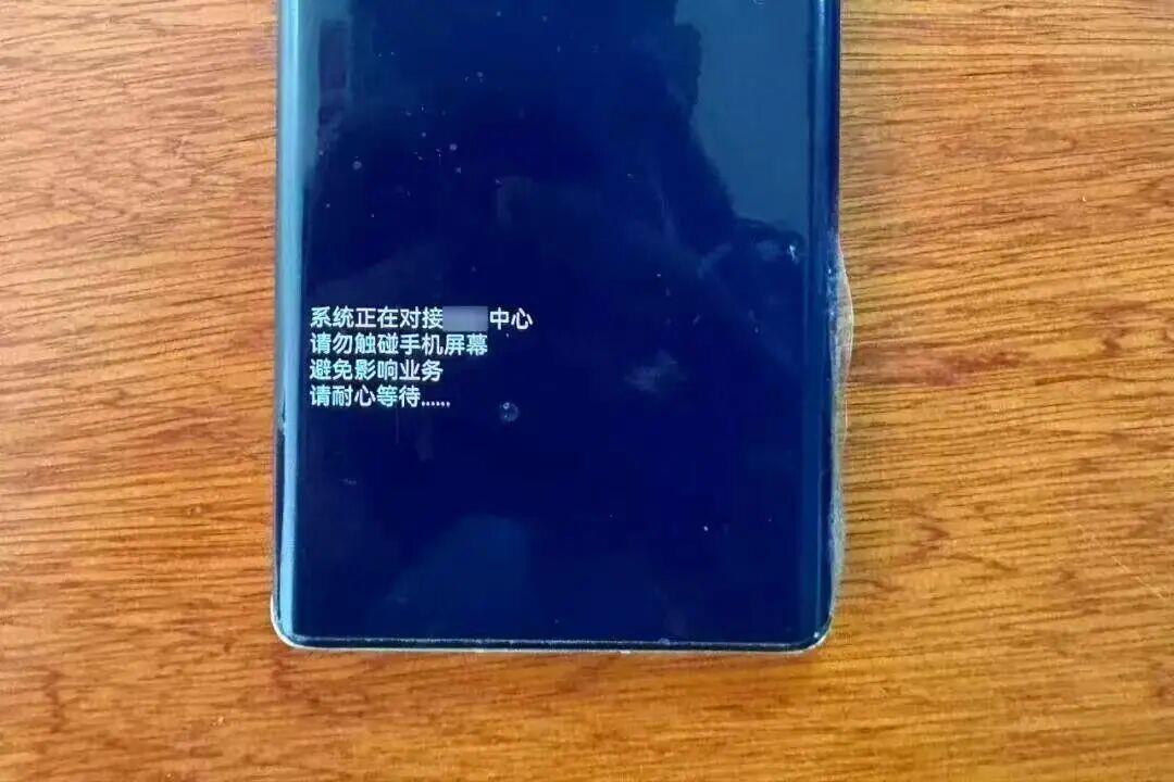 图