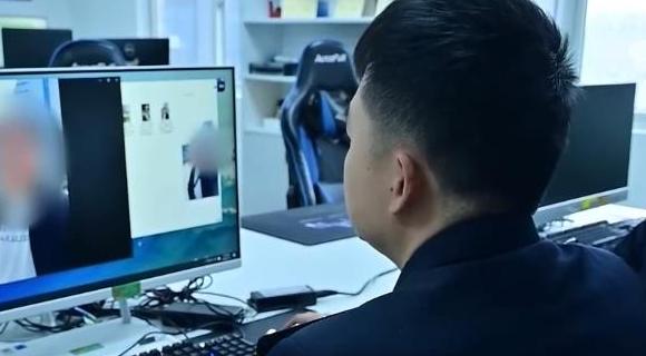 图