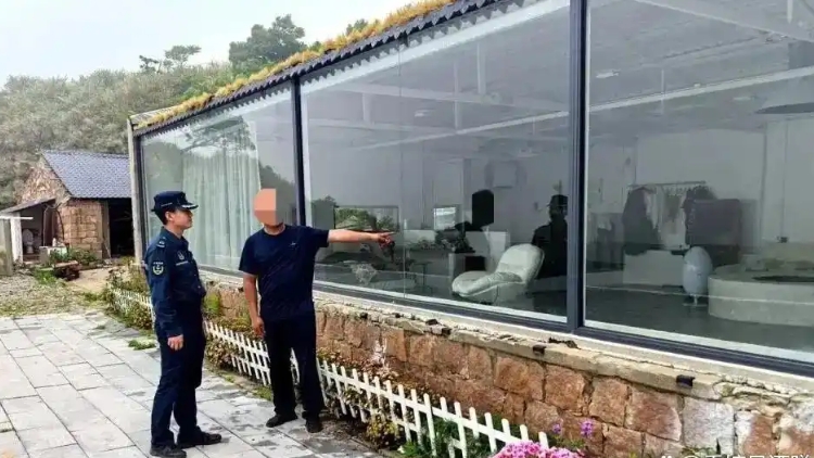 图